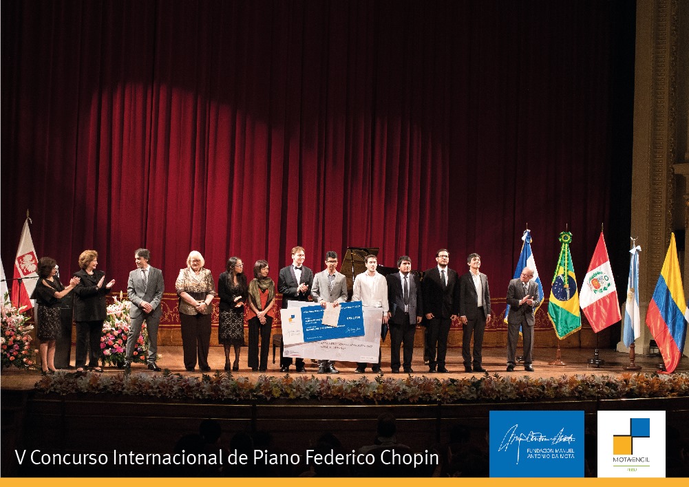 Premio